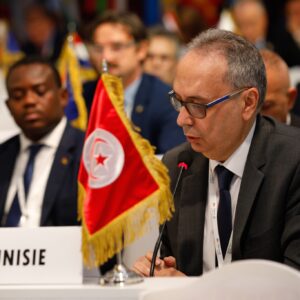 The 43rd Session of the Ministerial Conference of La Francophonie (CMF)