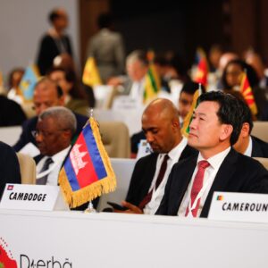 The 43rd Session of the Ministerial Conference of La Francophonie (CMF)