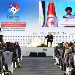 Forum Economique de la Francophonie