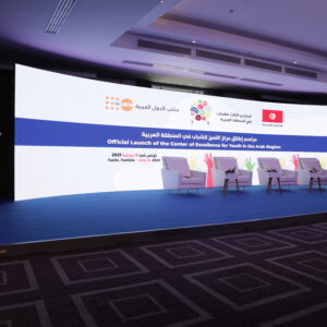 Launch of the Center of Excellence for Arab Youth