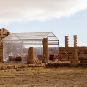 Lancement du Projet Visiter la Tunisie - Site de Sbeitla