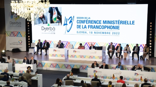 La 43e Session de la Conférence ministérielle de la Francophonie (CMF)