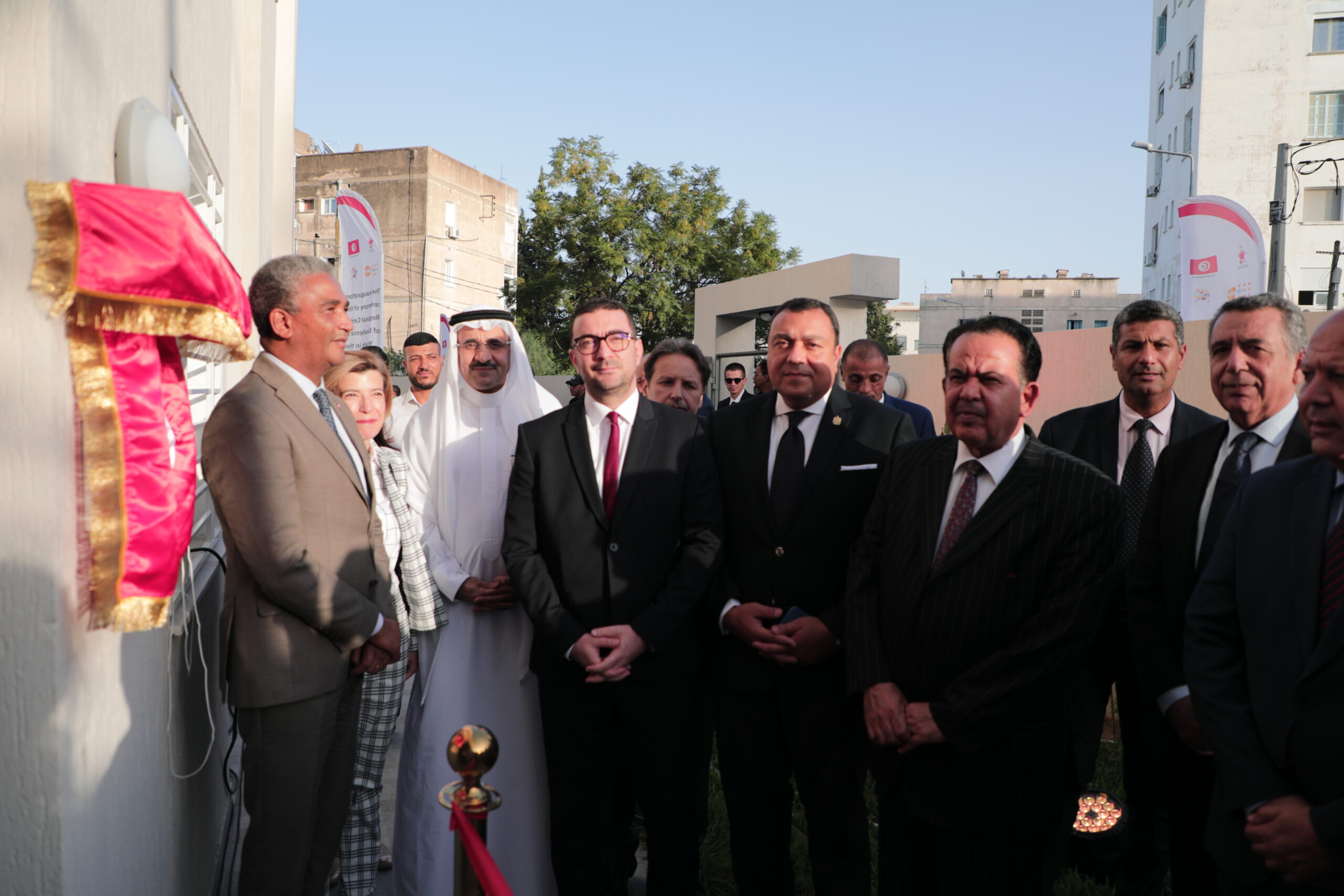 Inauguration tunisia : UNFPA